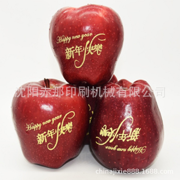 水果打字机 圣诞果印字机 平安果打字机 可食用墨水