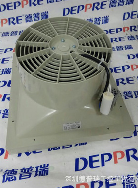 德国RUBSAMEN&HERR原装 工业排风扇LV700 230V过滤风扇现货低噪