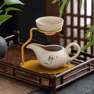 创意茶漏茶滤网高档公道杯茶漏一体茶水分离器茶海过滤泡茶隔托架