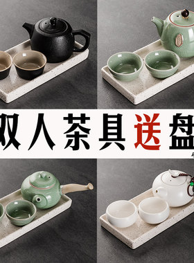 陶瓷家用简约功夫茶具套装整套