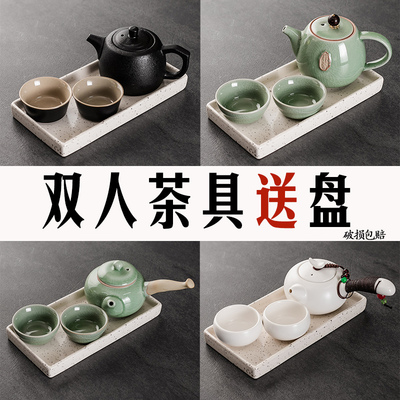 陶瓷家用简约功夫茶具套装整套