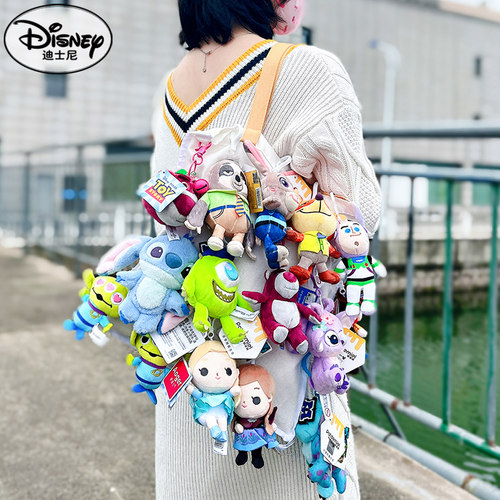 迪士尼正版草莓熊毛绒挂件玩具