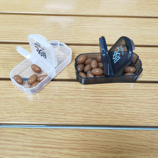 两格药品分装盒迷你便携随身小药盒早晚提醒密封药物收纳