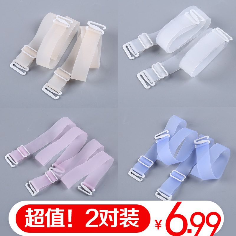 加宽防滑肩带透明肩带磨砂隐形带双根文胸肩带硅胶肩带胸罩内衣带在类目 女士内衣/男士内衣/家居服, 肩带中 - 来自Buy2taobao.com提供专业的淘宝代购服务