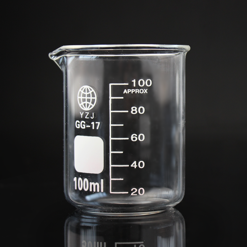 自制作口红的材料diy唇膏加热称量工具高硼硅耐高温玻璃烧杯100ml