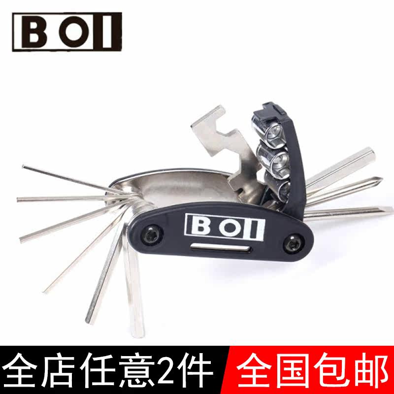 Outils pour vélo - Ref 2286248 Image 1