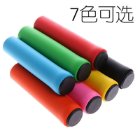 矽胶把套 山地车自行车手握把 超轻吸震耐脏 硅胶把套 超海绵把套