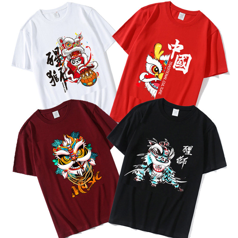 国潮醒狮t恤纯棉男女舞狮图案短袖合唱活动演出服运动会班服儿童图片