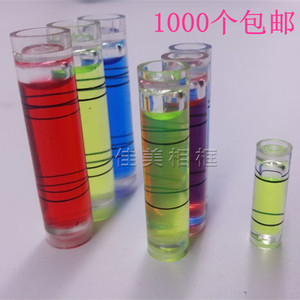 彩色水平仪 相框平衡 地面平衡 红蓝绿 圆柱形水平泡 1000个包邮