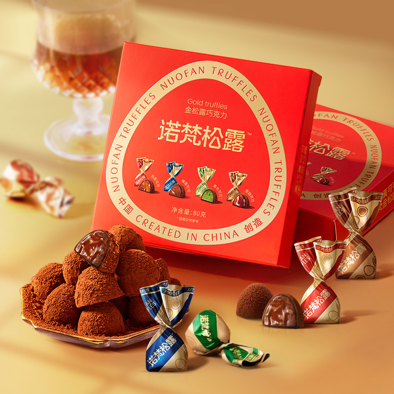 四种口味纯可可脂诺梵金松露80颗