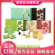 旗舰冰鲜直发诺梵牛奶白巧克力礼盒抹茶草莓味薄荷零食品代可可脂
