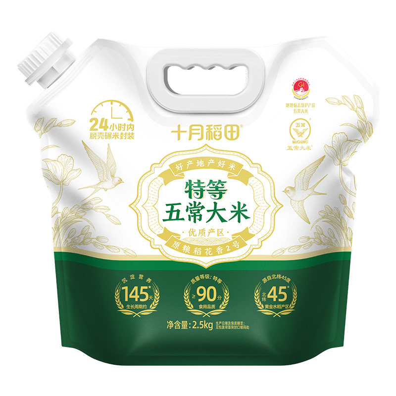 十月稻田特等五常大米2.5kg原粮稻花香2号图片