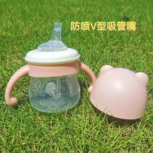 麦儿乐宽口径PP150ml防轻摔