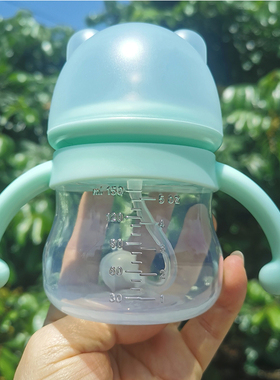 宽口塑料新生婴儿小容量奶瓶喝水杯带吸管奶嘴手柄0-1岁耐摔防胀
