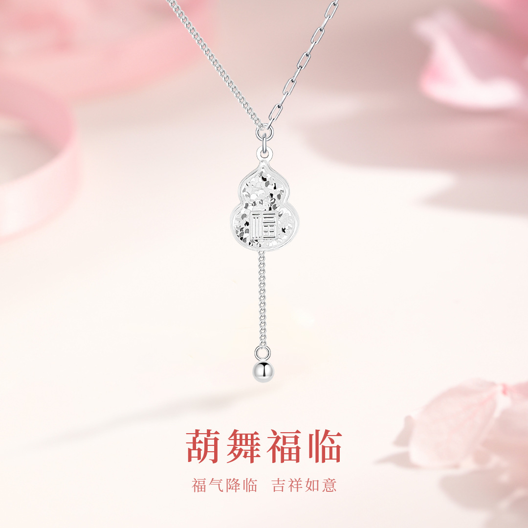 福禄爆闪碎碎冰葫芦纯银项链女高级感足银国风轻奢锁骨链情人礼物