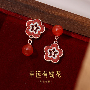 原创幸运有钱花耳钉纯银森系小众设计钱币花朵红玛瑙耳环新年