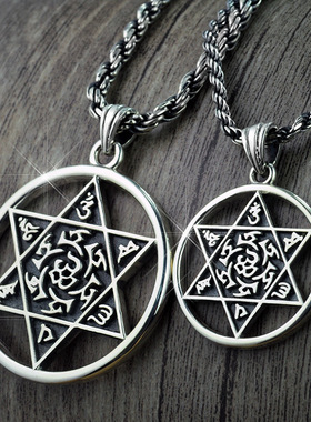 925银复古泰银六字真言吊坠男女情侣项坠 六芒星阵平安符饰品批发