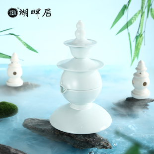 【特美刻开楼大典】湖畔居三潭印月青瓷茶具套组家用待客