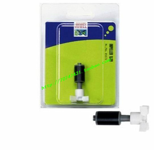 特价促销德国黑钻bioflow1500L水泵转子 鱼缸水泵马达