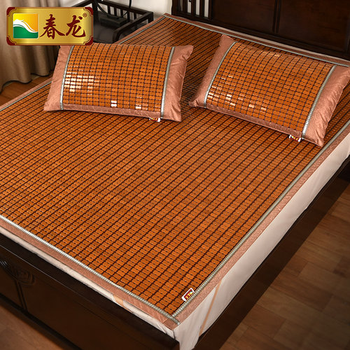 春龙竹麻将凉席可折叠凉席三件套