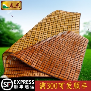 春龙麻将凉席经典枕头片麻将席竹凉席枕垫单人枕垫双人枕垫可定制