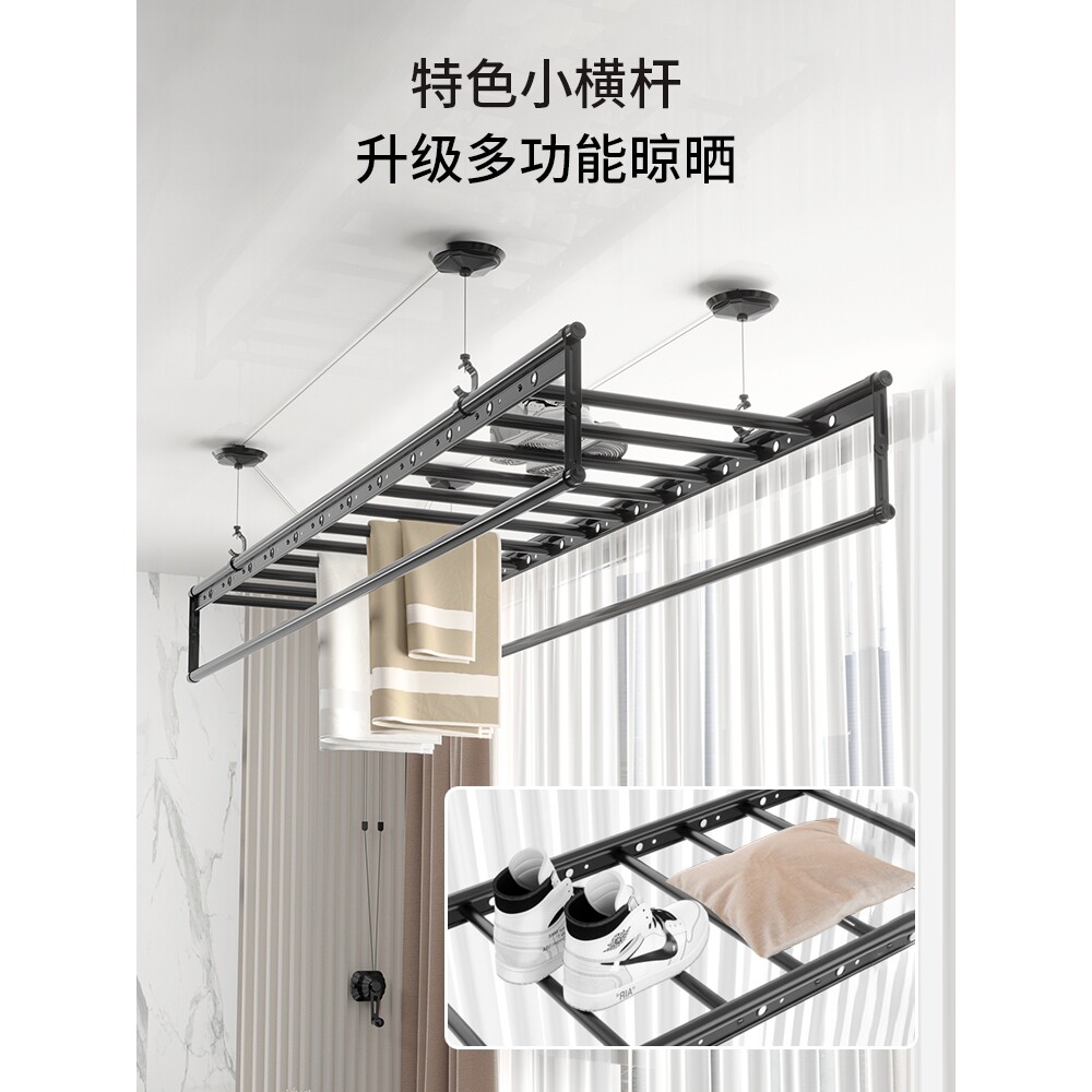 【包安装】卡贝手摇升降晾衣架伸缩凉衣架四杆手动晾衣杆阳台顶装