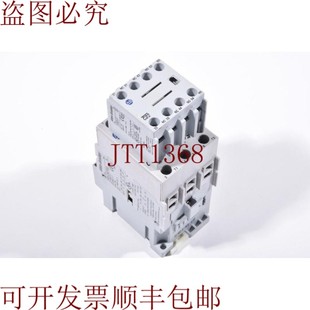 供应艾伦布拉德利 1PU=2 100 件 C43 原装