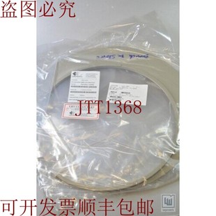 5202 0020 00205202 中间 再 原装 二次conf. 供应应用材料