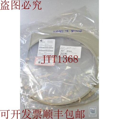 原装供应应用材料 0020-5202 / 00205202,中间,二次conf. - 再
