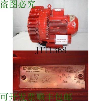 原装供应Elmo-G 2BH1 510-1HEL2 Soplaadores de Canal Lateral B