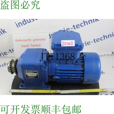 原装供应NORD 0.25 Kw 106 Motore Ingranaggio Min sK71S/4 Camb