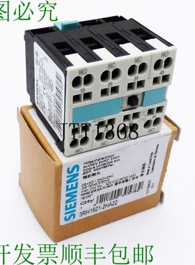 原装供应3RH1921-2HA22 3RH1 921-2HA22 E:06 辅助开关块用