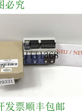 原装供应Worm DSC-XP 冷藏控制器 V1.x 06240066