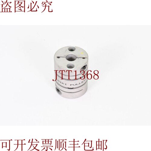 原装供应三木滑轮SFC-020DA2,Servoflex SFC