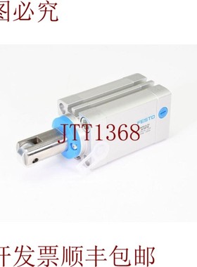 原装供应FESTO 576118,DFSP-Q-32-20-PR-PA,后限位器