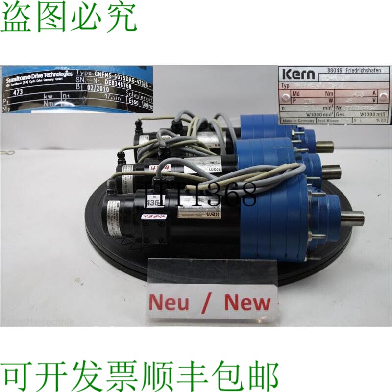 原装供应Core CM66M-374 Sumito CNFMS-6075DAG-473/G Ktd 2-1 A4