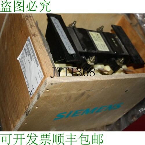 原装供应加速器 6SE7028-2HS87-1FE0