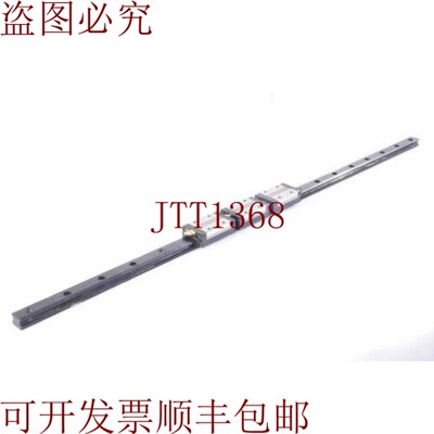 原装供应THK YN0K487-A、SAB01134、三臂直线起重机,L=1060mm