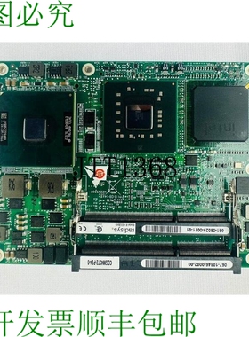 原装供应RadiSys CEGM45T2-P84-0 Procelerant CEGM45 COM  CPU