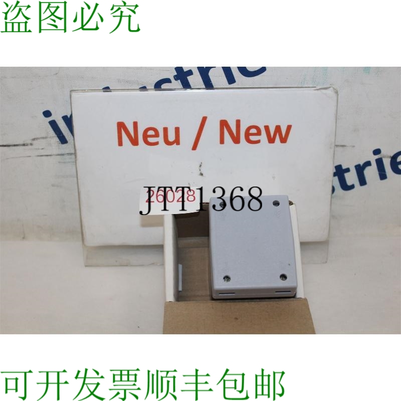 原装供应STE TCP5 巴萨张力转换器 0.72/3kV VA 5 A10/1