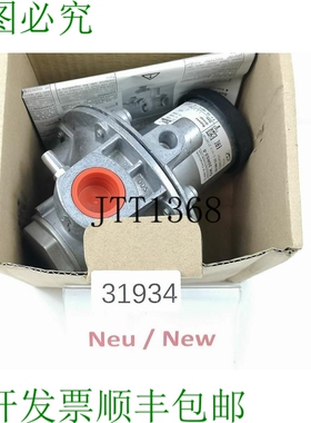 原装供应Krom Schr?der GIK 20R02-5 气体恒压调节器 03155122