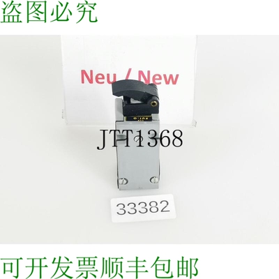 原装供应BERNSTEIN 接触系统 Limitare gli Interruttori Finecor