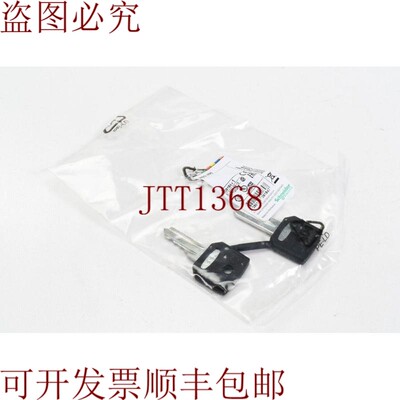 原装供应施耐德电气 ZBG 455，替换配置 1PE=2pcs -