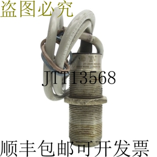 B10N30 供应871TM UNMP 250VAC 原装