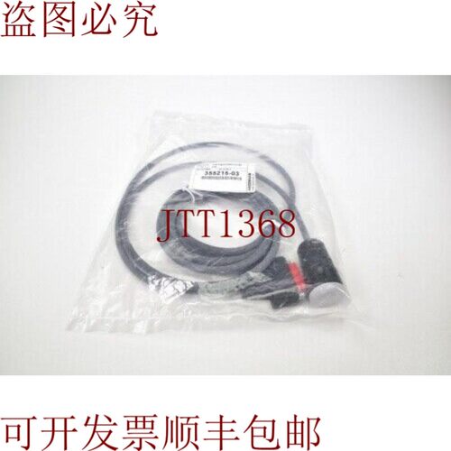 原装供应海德汉 355215-03,Apk 02 05 3.00 51B015 02S012-03 BK