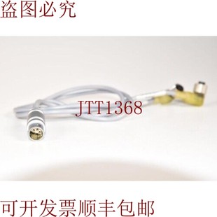 3个L=500mm 原装 PUR 供应23315