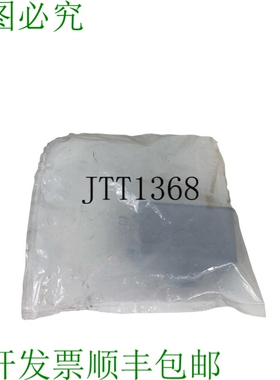 原装供应HARTING 19200161440 套管 Han 16A-gg-M20