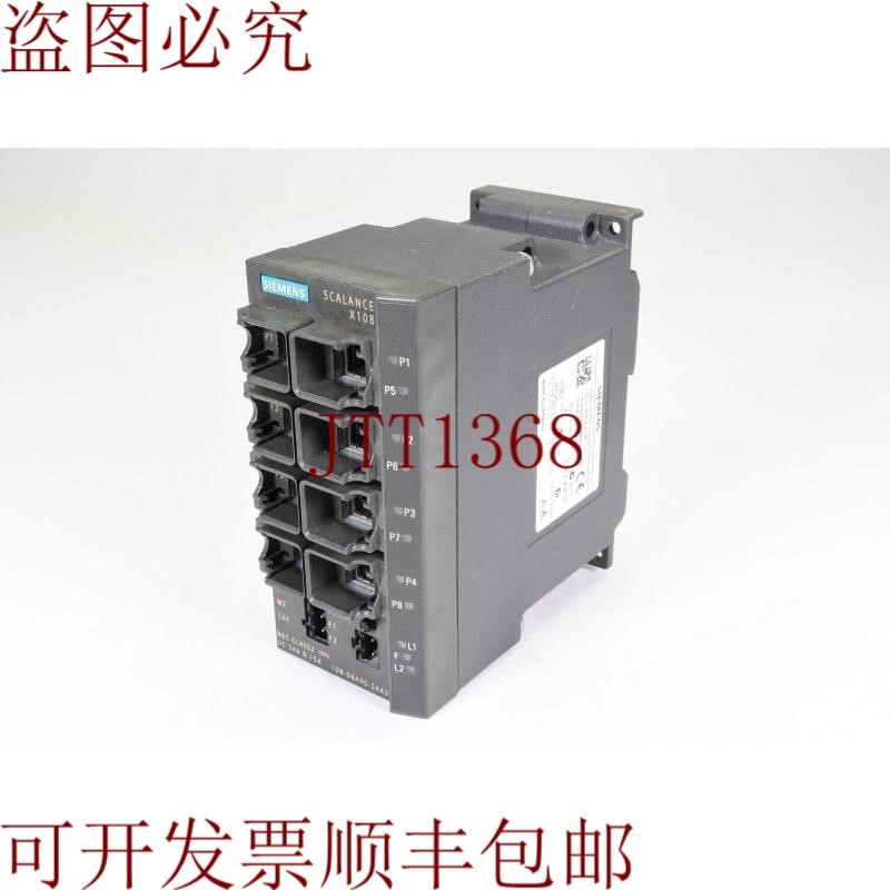 原装供应6GK5108-0BA00-2AA3,斯卡兰斯