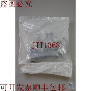 原装供应Linde 420987-001/420987 001,电动瓣膜模块 - 新