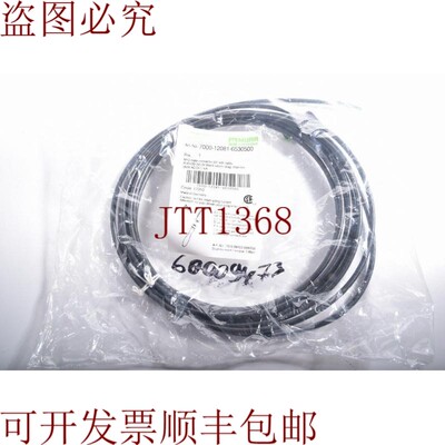 原装供应Electronic Grogne 7000-12081-6530500、17310、M12 奖